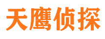 龙口捉小三公司